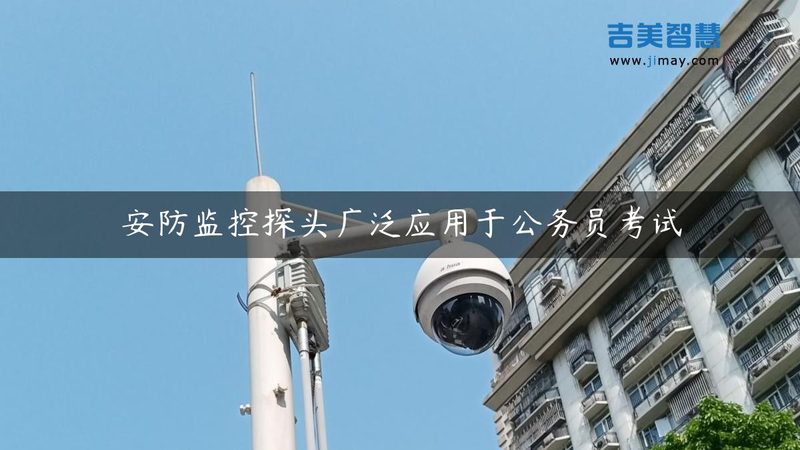 单元门可视对讲系统接线方法全解析**
