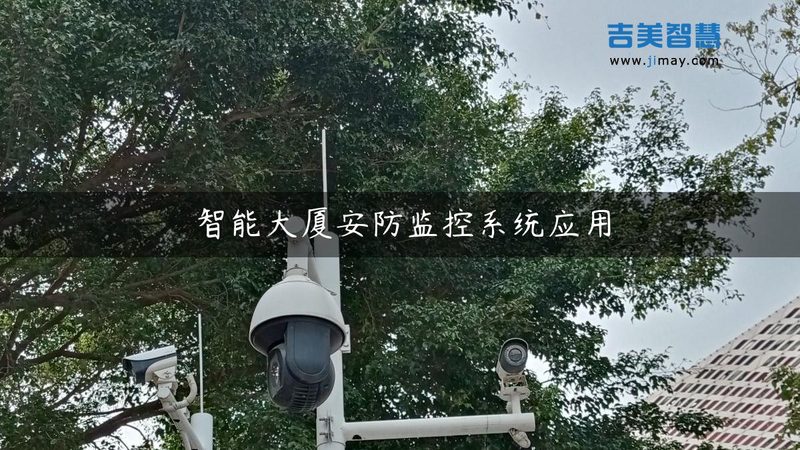 可视对讲分机接线后无反应排查指南