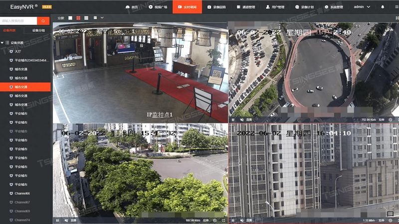 别墅周界报警系统：安全守护的科技选择**