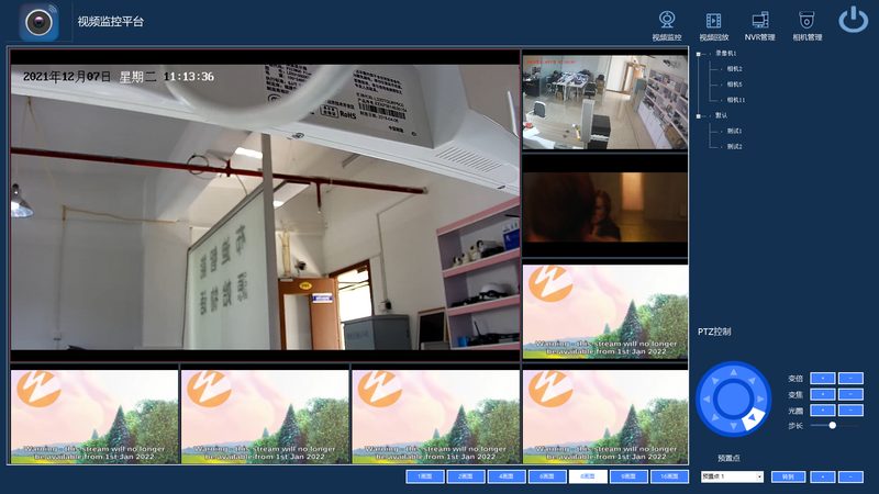 巡更点安装：必备工具清单与注意事项**