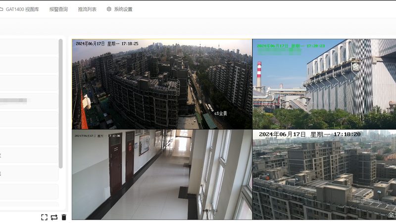 家用监控摄像头，价格几何？揭秘选购要点**