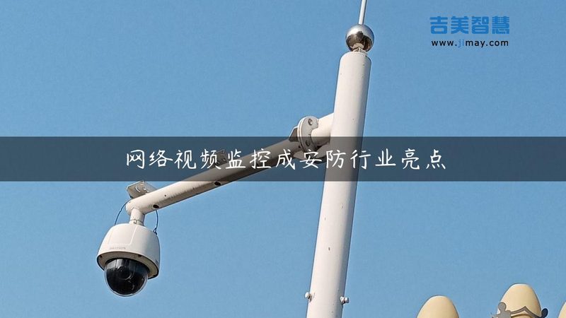 老旧小区梯口机改造：提升安全与便捷的必经之路